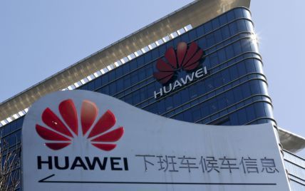 Не компроментуємо нацбезпеку: у Канаді запевнили, що не піддадуться на тиск Китаю щодо Huawei