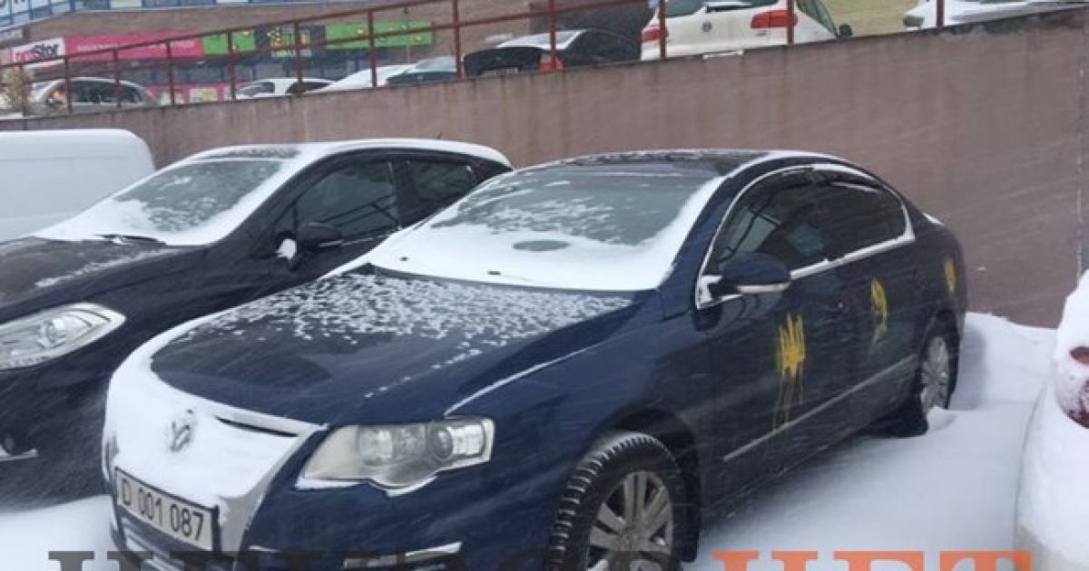 Автомобілі російських дипломатів у Києві_1 / © Цензор.нет