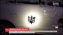 На машинах дипломатів посольства РФ з'явилися тризуби та портрети Шевченка