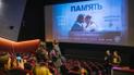 Прем'єра фільму "Пам'ять любові"/Фото Настя Телікова