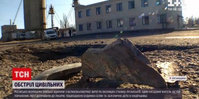 Новости с фронта: оккупанты ударили по окрестностям Станицы Луганской