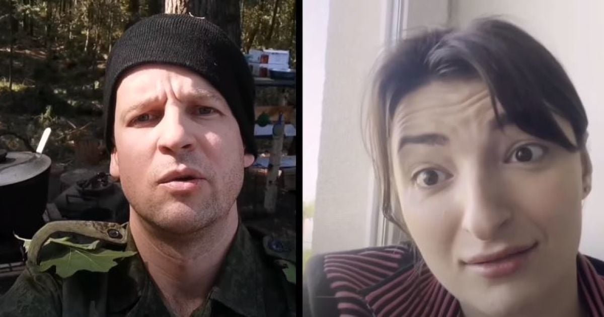 Юрій Великий та Настя Оруджова