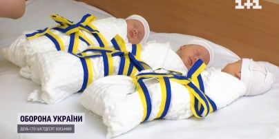 У сім'ї військових народилася трійня хлопців