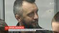Заседание суда по фигуранту дела Шеремета Андрея Антоненко перенесли на 12 февраля