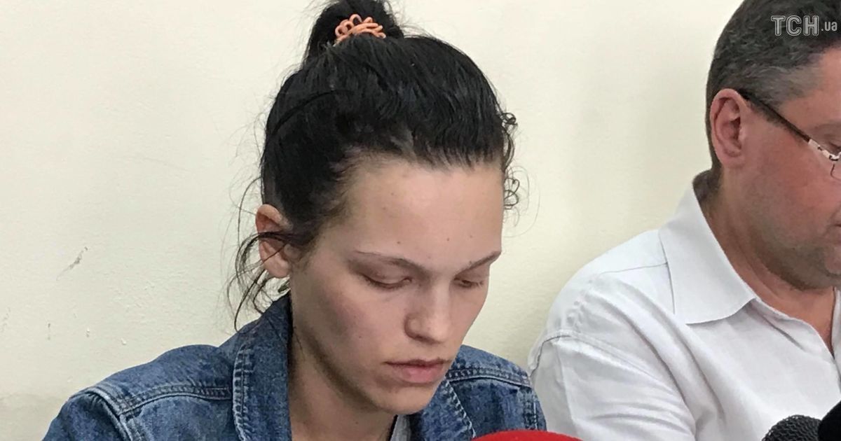 Катерина Лапінська
