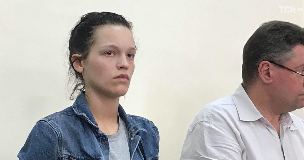 Катерина Лапінська