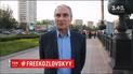 Украинского ученого Игоря Козловского осудили на два года и восемь месяцев