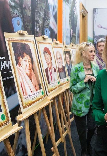 Елена Зеленская_3 / © Instagram Олени Зеленської