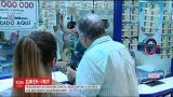 В Испании разыскивают победителя лотереи, который сорвал рекордный джекпот