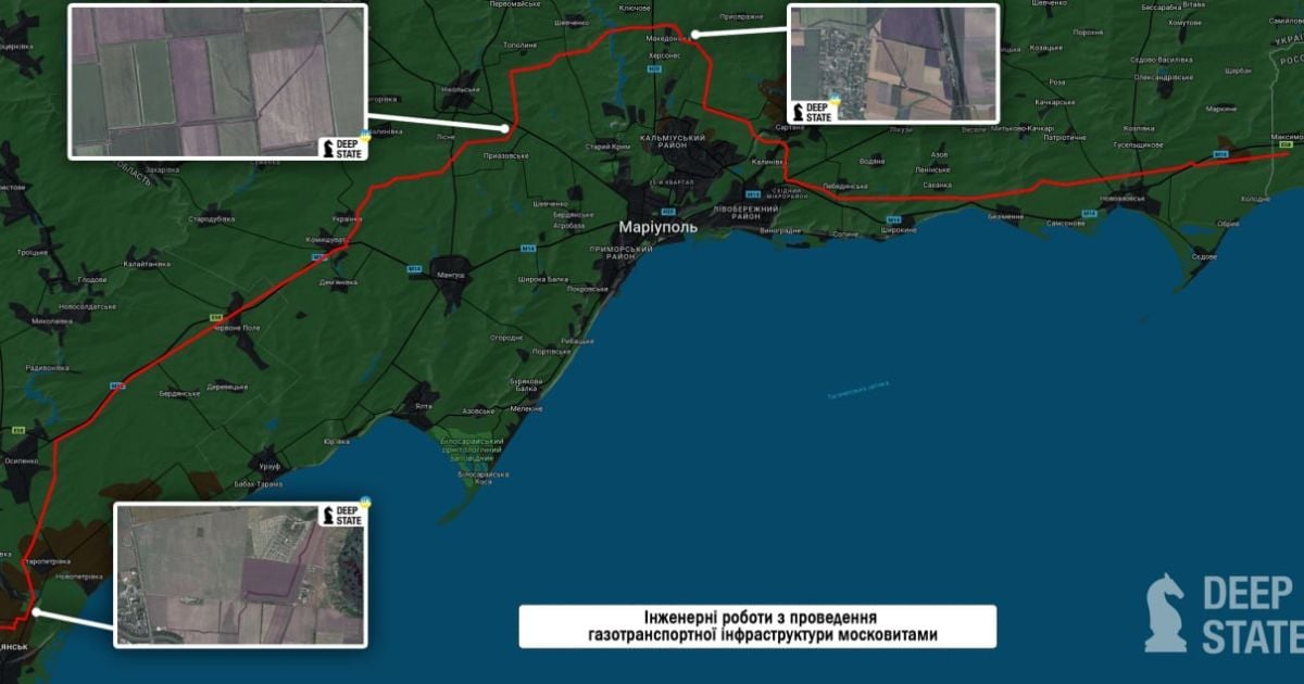 Железная дорога окупантов