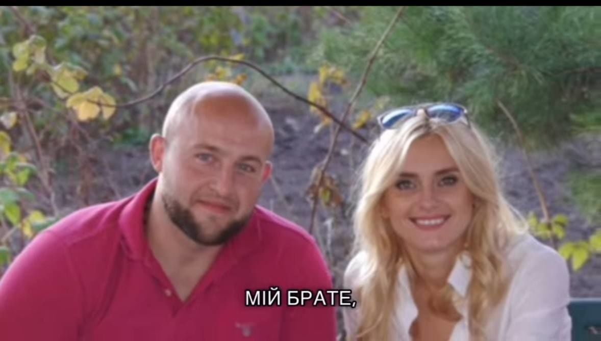 Ирина Федишин с братом / © instagram.com/irynafedyshyn