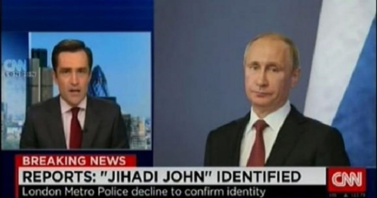 Путіна переплутали з бойовиком. Скріншот з відео.