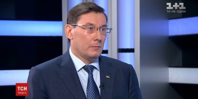 "Я живу в злагоді зі своєю совістю": Луценко розповів про свою діяльність у правоохоронних органах