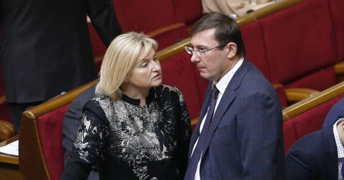Відпустка, яку "собі дозволяє середній клас". Луценки відпочили на Сейшелах за 52 тисячі євро – ЗМІ