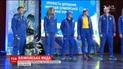 Украинская сборная испытывает новую форму на тренировках к зимней Олимпиаде