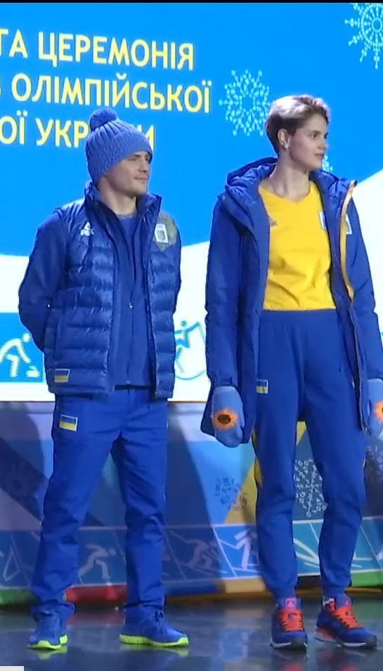 Украинская сборная испытывает новую форму на тренировках к зимней Олимпиаде