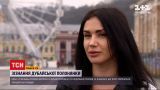Новости Украины: одна из девушек, которых задержали в Дубае, дала эксклюзивное интервью