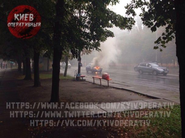 / © Facebook/Киев Оперативный