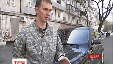 В Одесі випадково розкрили шахрайську схему привласнення дорогих авто