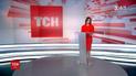 Выпуск ТСН.12:00 за 17 июля 2019 года (полная версия)