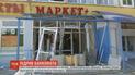 В Харькове люди в масках взорвали банкомат и похитили все деньги