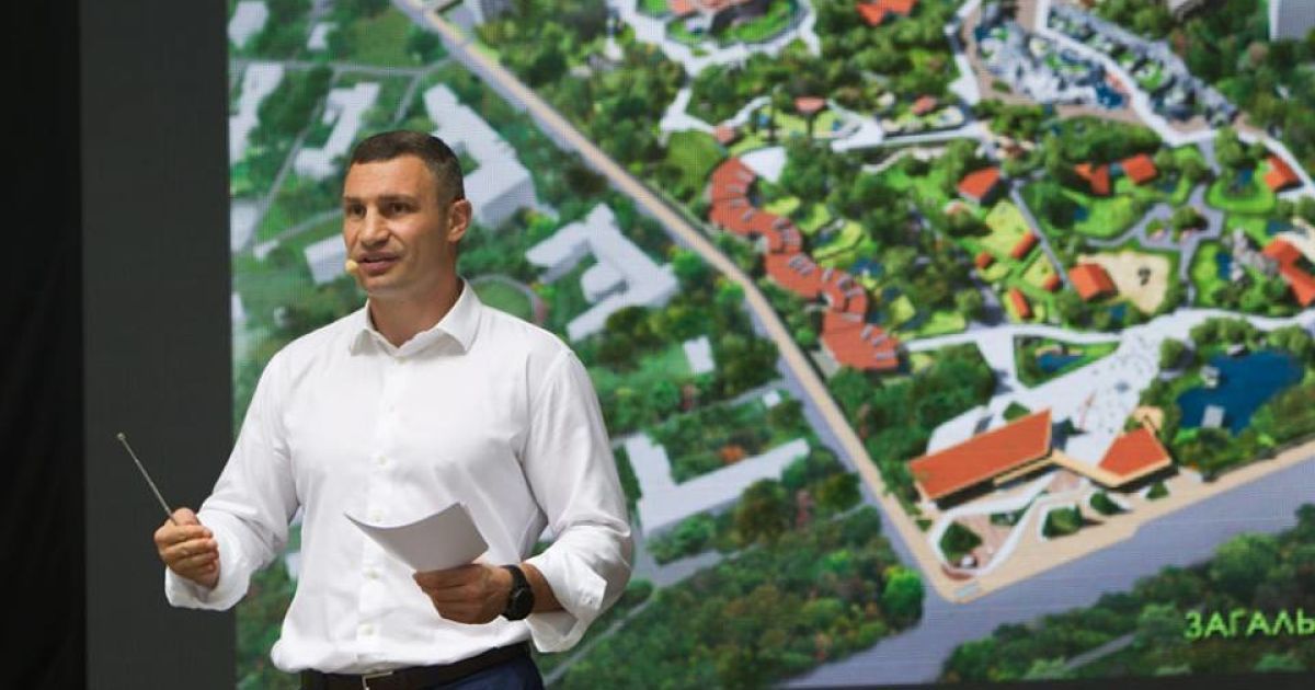 Кличко, зоопарк, Київ_12 / © Facebook/Кличко - мер