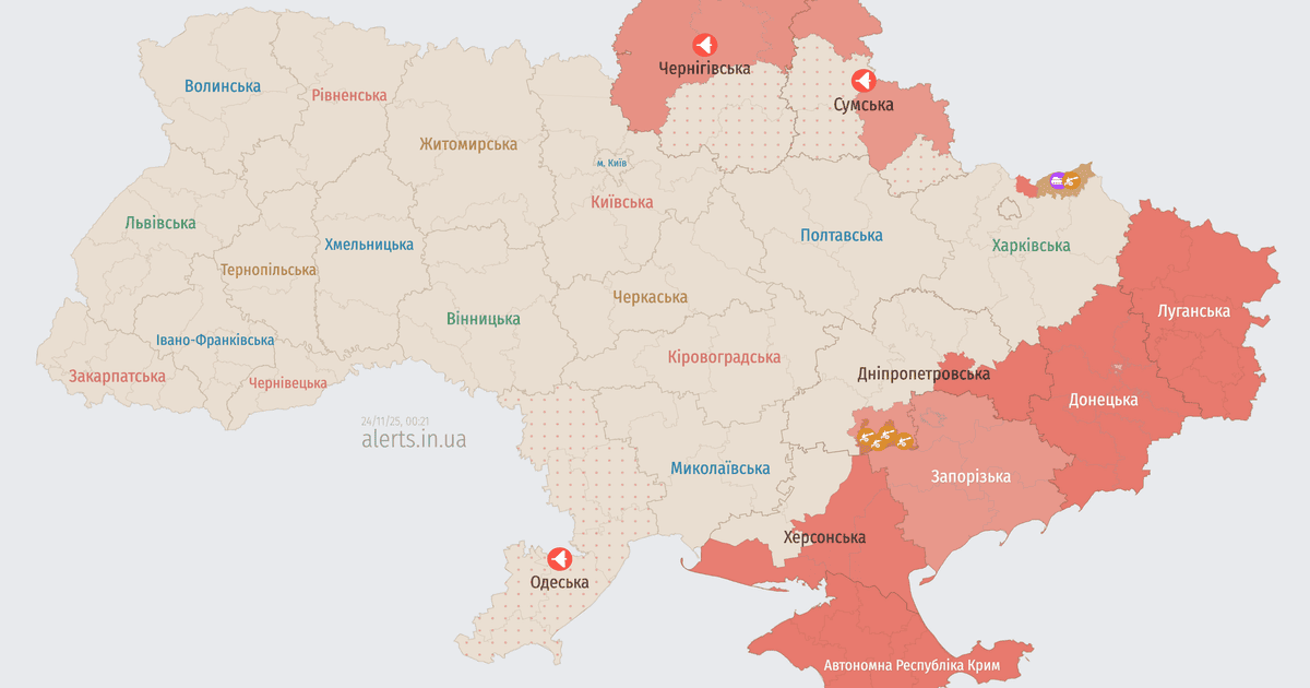 Мапа тривог