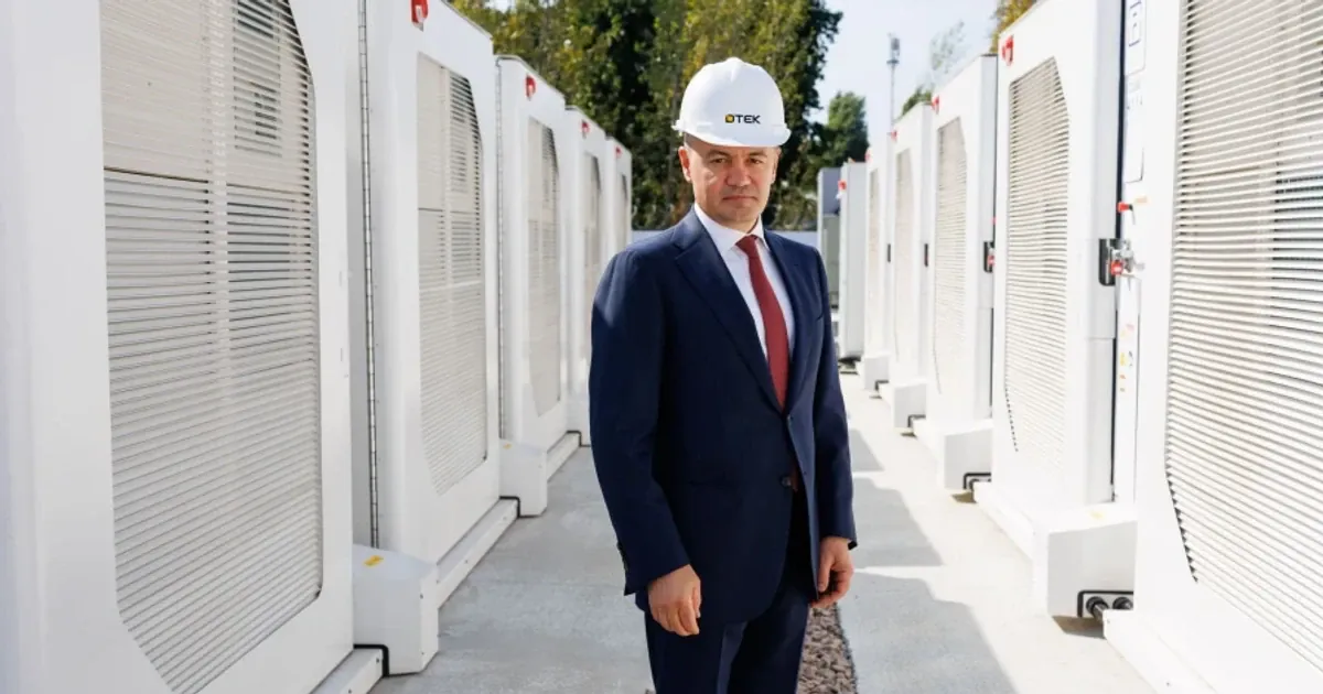 Максим Тімченко