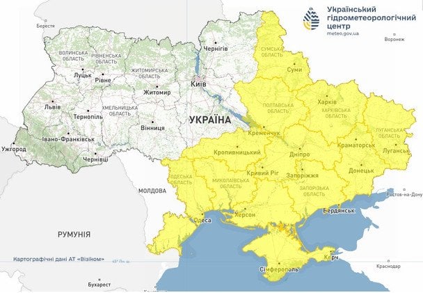 Синоптики попереджають про небезпечні погодні умови у кількох областях України 23 травня / © Укргідрометцентр