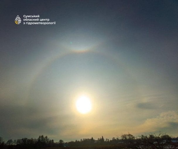  / © Сумський обласний центр з гідрометеорології