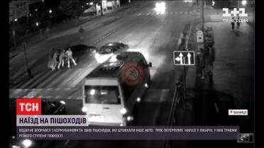Влетел в толпу: в Виннице трое человек пострадали во время аварии на ночной дороге