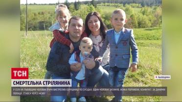 Убив сусіда та поранив його тещу. На Львівщині чоловік відкрив стрілянину через пса