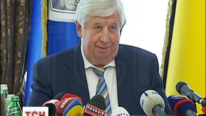 Шокин обратился к Гройсману, чтобы выступить в Раде