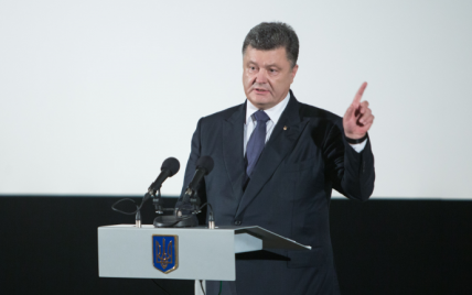 Порошенко подчеркнул необходимость спецоперации на Донбассе