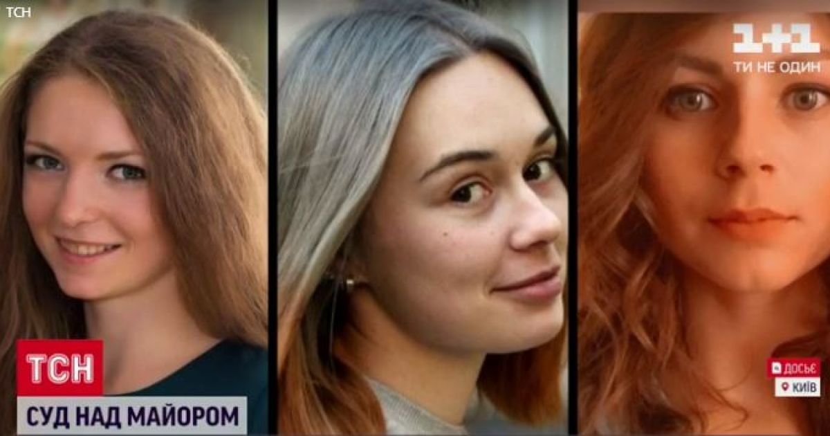 Майор, который в Киеве раздавил на авто курсанткам ноги, извинялся и предлагал по 10 тысяч гривен
