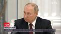 Какие страны уже осудили признание Россией независимости ОРДЛО | Новости мира