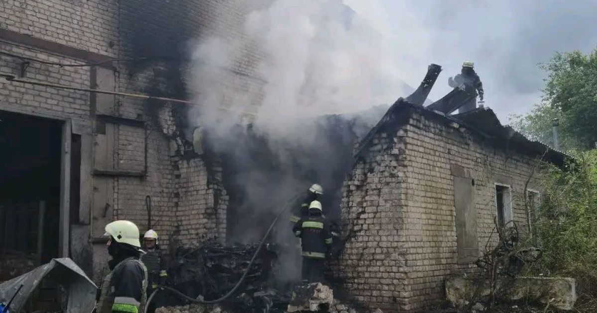 Фото: ГУ ДСНС у Харківській області