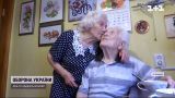 Рекордний шлюб - як подружжю вінничан вдалося прожити разом 72 роки