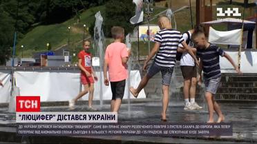 Погода в Украине: антициклон "Люцифер" принесет на несколько дней жаркую температуру воздуха