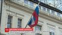 Дело Скрипаля: Россия высылает британских дипломатов
