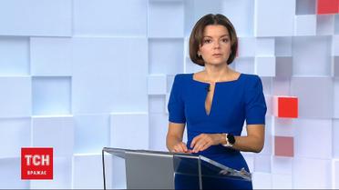 Випуск ТСН.12:00 за 23 жовтня 2020 року (повна версія)