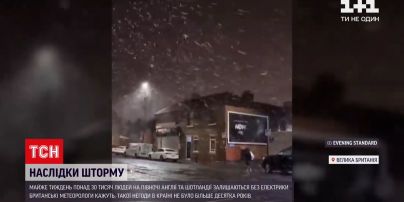 Понад 30 тисяч людей в Англії та Шотландії вже майже тиждень живуть без електрики | Новини світу
