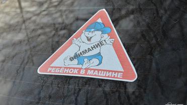 У Харкові чоловік задушив дружину з донькою та покінчив із собою / © Городской дозор Харькова