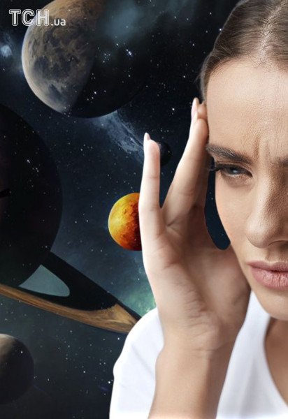 Земля перебуватиме під впливом  магнітної бурі
