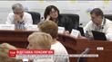 Ольга Герасимюк написала заявление на увольнение с Нацсовета по вопросам телевидения и радиовещания