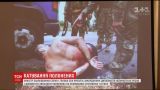 Вырезали кожу и отрубали головы. СБУ обнародовала доказательства пыток украинских пленных в России