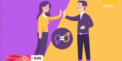 65 тысяч гривен за дискриминацию! Новые штрафы для работодателей