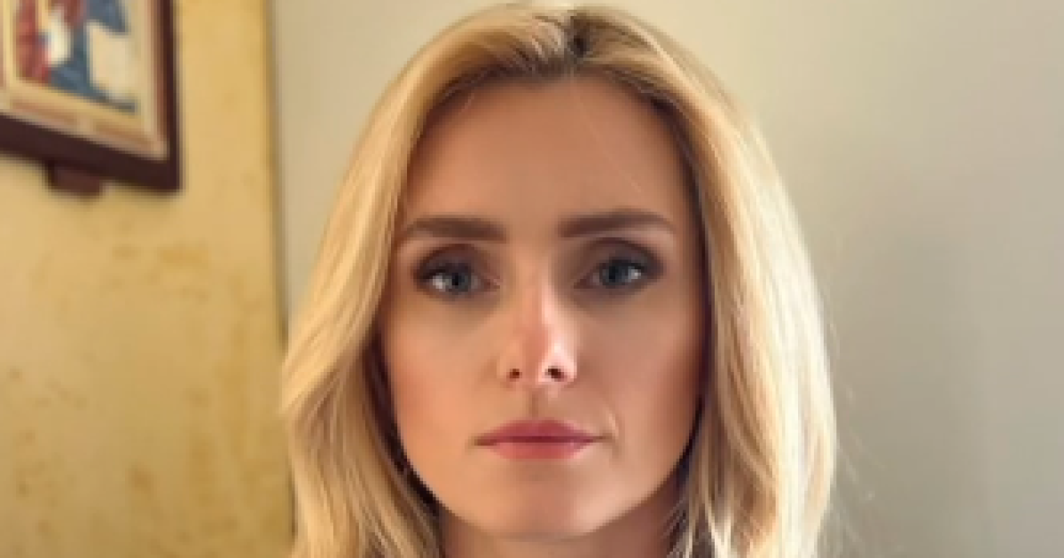 Ирина Федишин