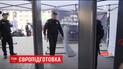 Правоохранители устанавливают металлоискатели на входах в Еврогородок