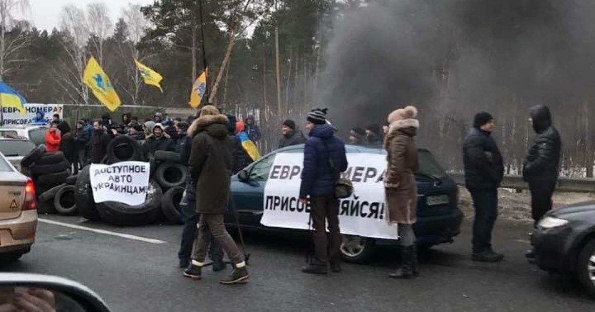 Глава сервіс-центрів МВС вважає, що блокувальники завезли до України іржавий автомобільний непотріб